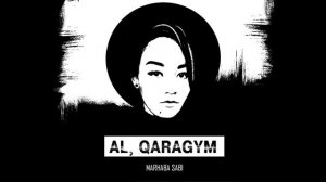 Мархаба Саби - Al, Qaragym (audio)