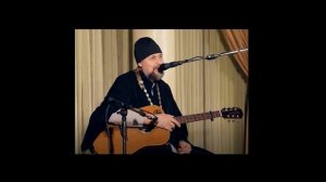 Священник Андрей Гуров Верста / Аккорды и Текст