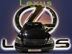 #Lexus#ls430 (не крутит двигатель и не заводится)