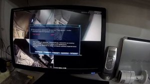 настройка регистратора конфликт между ip адресами