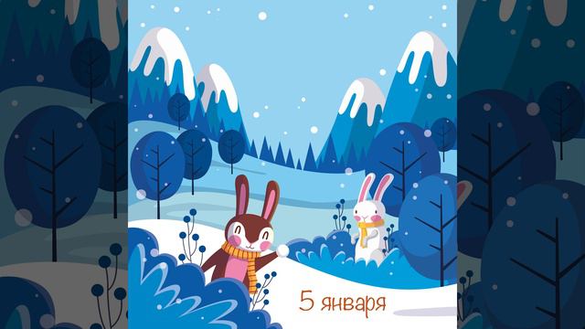 Где рождается снег? | Кристаллики добрых мыслей смотреть онлайн