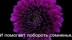Христианские стихи на ТРОИЦУ''О,ТРИЕДИНЫЙ БОГ''