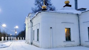 Город Кольчугино: основные достопримечательности