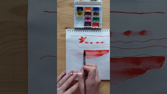 Обзор кисточки 6 белка микс от Пинакс Посейдон смотреть онлайн