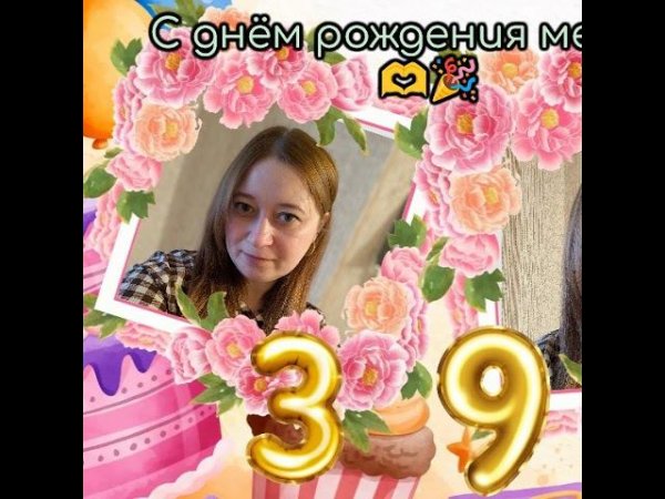 Elena and  Zhenya  в прямом эфире!