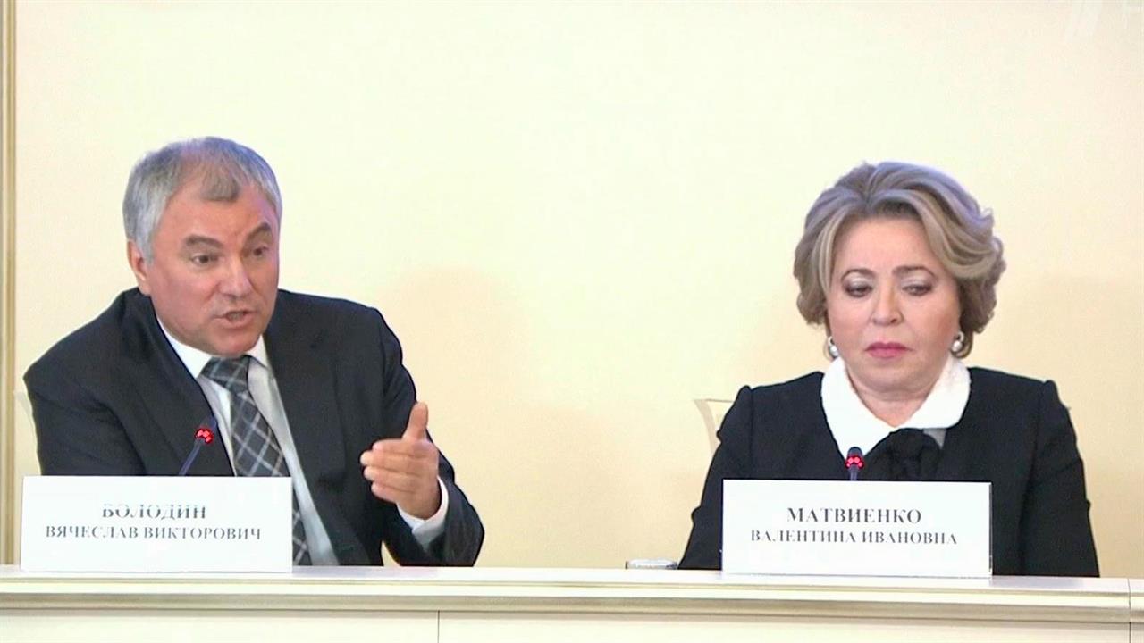 Развитие экономики обсуждают на заседании Совета законодателей в Санкт-Петербурге