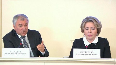 Развитие экономики обсуждают на заседании Совета законодателей в Санкт-Петербурге