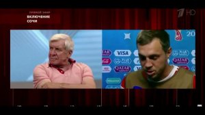 Артем Дзюба не сдержал слез после матча Россия-Хорватия.