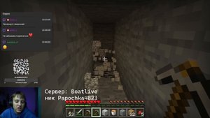 Стрим по Minecraft от 2023-10-13