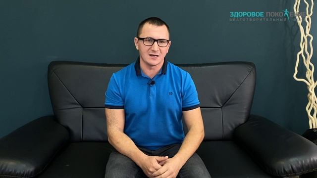 Как помочь наркоману? смотреть онлайн