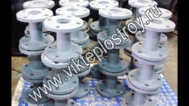 патрубки фланцевые чугунные.wmv смотреть онлайн