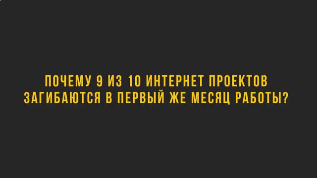 техника продаж одежды