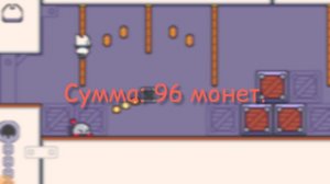 SUPER CAT TALES 2| ТЕОРИИ| Где лучше всего копить монетки??? Узнаем в этом видео!