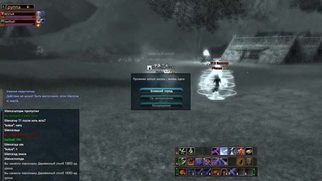 ELEMEN~1 2014 07 16 11 56 20 153 смотреть онлайн