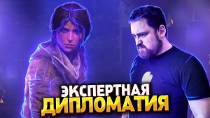 Пустота внутри | Прохождение Rise of the Tomb Raider #07