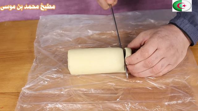 حلوة الكوكياج الجزائري2024 بطريقة جديدة وسهلة وحشو معطر باليمون ويتقاطر بالعسل смотреть онлайн