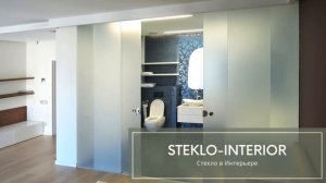 Перегородка для зонирования комнаты