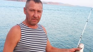 охрана