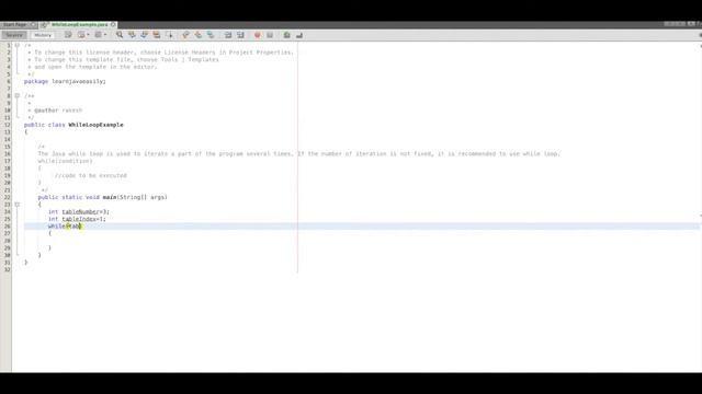 Java while loop in Tamil | Java while loop example in Tamil