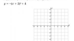 Квадратичная функция и ее график 2 урок