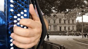 МУРКА - Разбор на Баяне