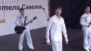 группа Беловежская Пуща - Я гуляю