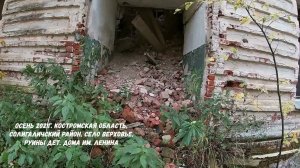 Лесные тропы за Чухломой на ВНЕДОРОЖНИКЕ. Поездка в село ВЕРХОВЬЕ, руины детского дома им. Ленина.