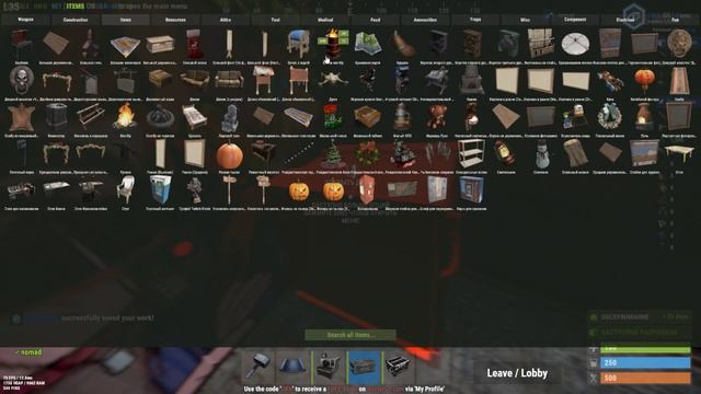 Прикольный домик для старта можно использовать как ловушку или за основу! rust раст кгые hfcn смотреть онлайн