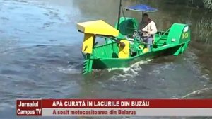 Лодка-косилка для уборки камыша ЛК-12