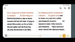 Три великих выживших. Drei großartige Überlebende.