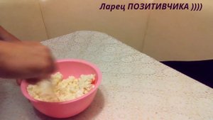 Булочки с творогом и сметанной заливкой