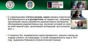 Философия Счастья