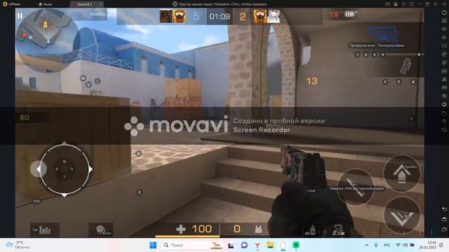 я с максом в станок смотреть онлайн