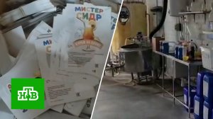 «Не какие-то маргиналы»: близкие рассказали о жертвах «Мистера Сидра» | «ЦТ»