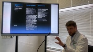 Тема 1. Острый периодонтит.