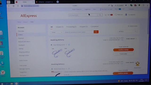 как найти удаленные заказы на алиэкспресс смотреть онлайн