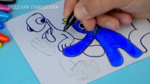 Как сделать фокус Роблокс Радужные друзья из бумаги Roblox Rainbow Friends