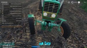 Farming Simulator 19 | FS 19 | 2# З НУЛЯ БЕЗ ГРОШЕЙ В СОВЕТСКИЙ  КОЛХОЗ  СТРИМ Farming Simulator 21