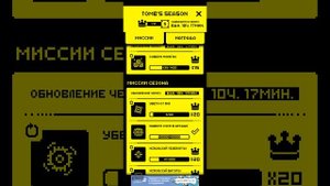 игра в Tomb of the Mask 1