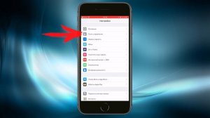 Как на iPhone включить режим Не беспокоить водителя? Активируем эту функцию вручную и автоматически
