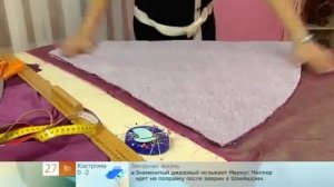 Теплая юбка полусолнце