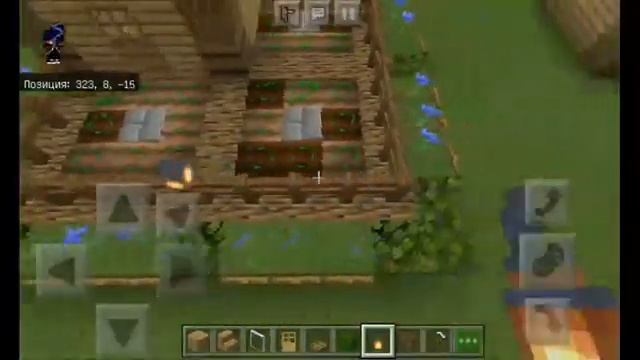 как построить дом фермера в майнкрафт пе смотреть онлайн