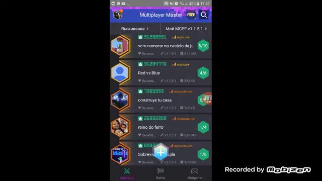 Я не знаю почему без звука смотреть онлайн