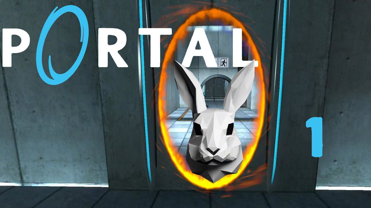 PORTAL  Дубль два
