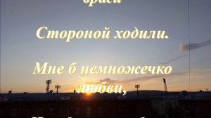 Бы