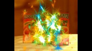 Чай Беседа - рекламный ролик