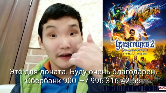 Рубрика 