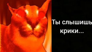 Страшная история: Страшный курьер (жуткие лица Шлёпы: расширенно)