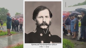 Торжественное открытие памятного камня первопоселенцам села Кукелево 3 августа 2024 года