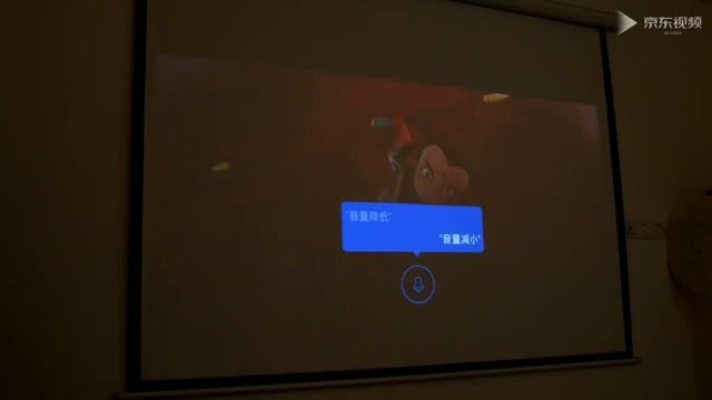 ViewSonic Q5 Full HD Projector смотреть онлайн